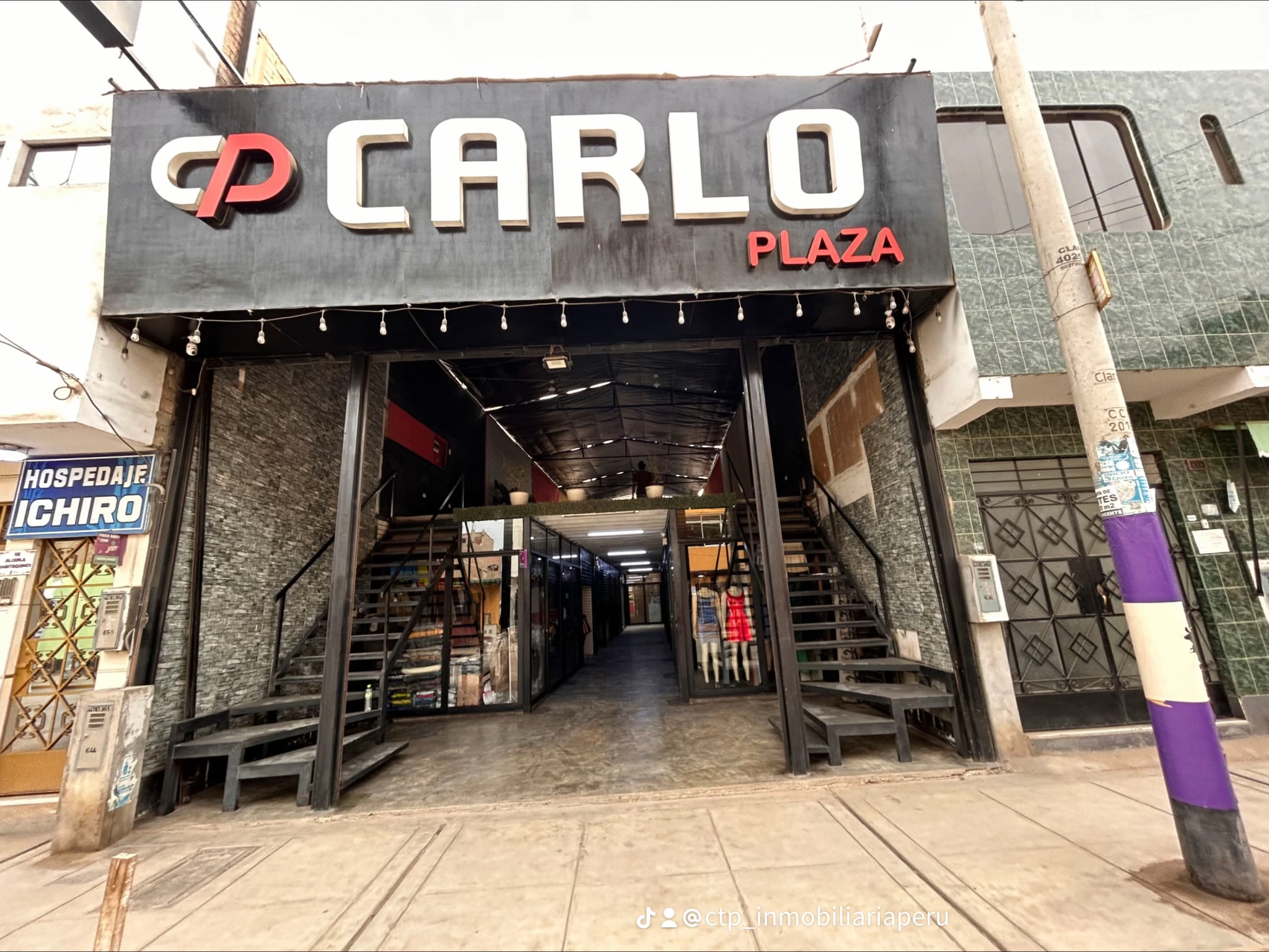 Centro comercial en Alquiler — foto 1