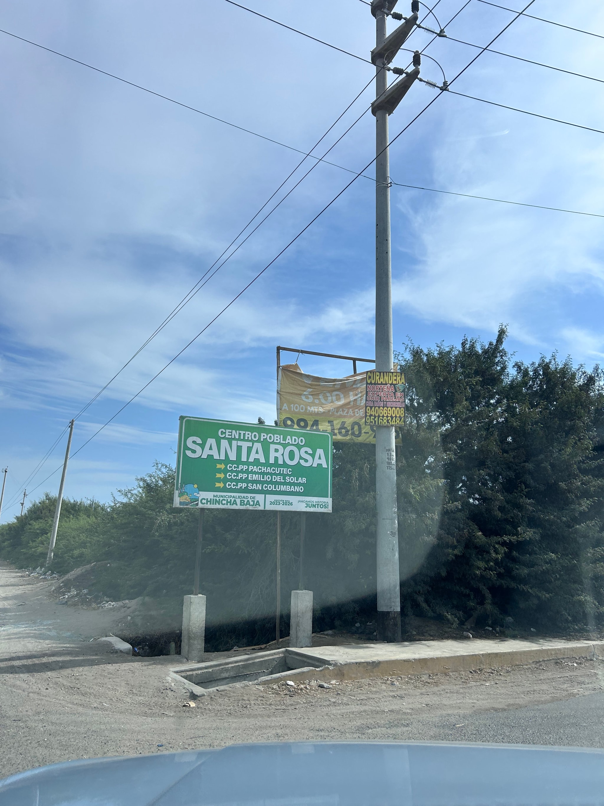 Venta de 3 hectáreas en Santa Rosa Chincha — foto 5